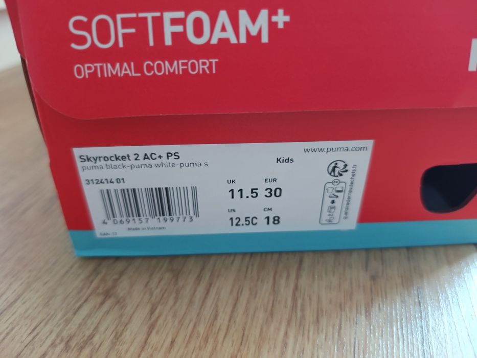 Puma skyrocket copii