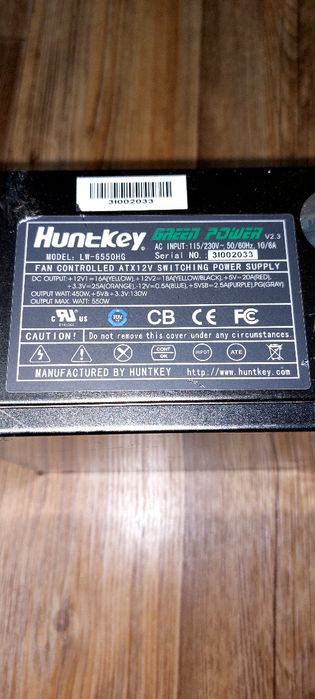 Блок питания HuntKey