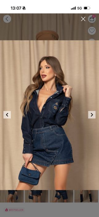 Риза от Деним Alessa Luxury