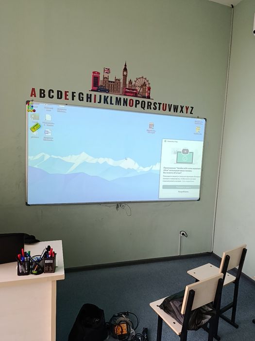 Установка проектора любого вида любой сложности