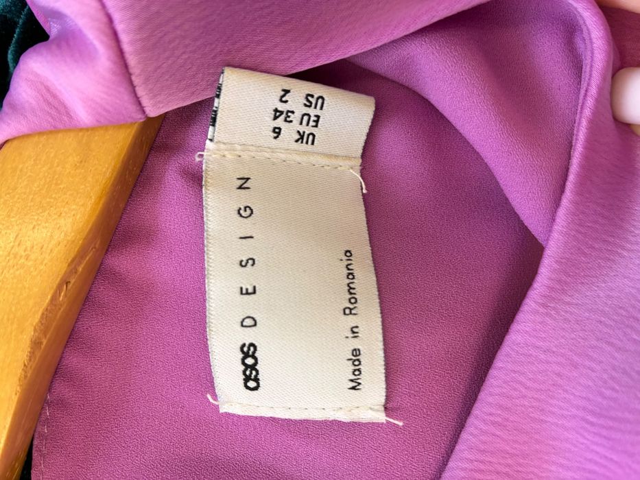 Страхотна лилава рокля