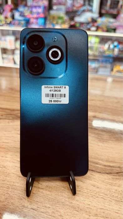 Мобильный телефон Infinix SMART 8