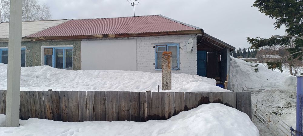Продам дом с. Волчиха глубоковский район
