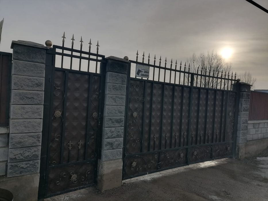 Уй сатылады 8соток