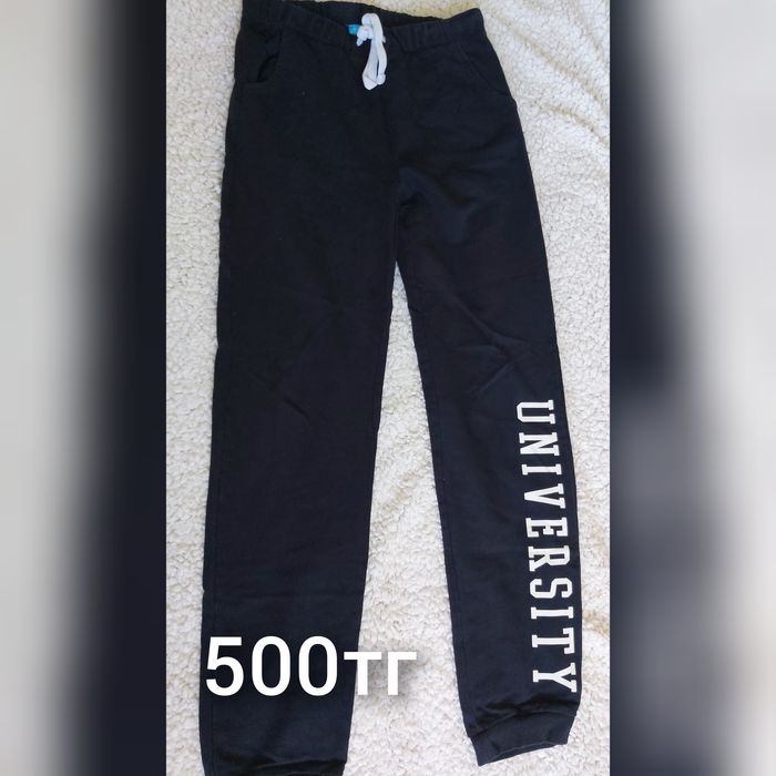 Продам штаны,джинсы,трико.