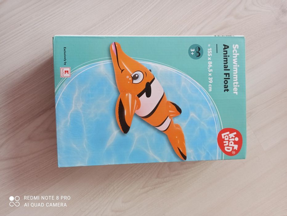 Надуваема играчка