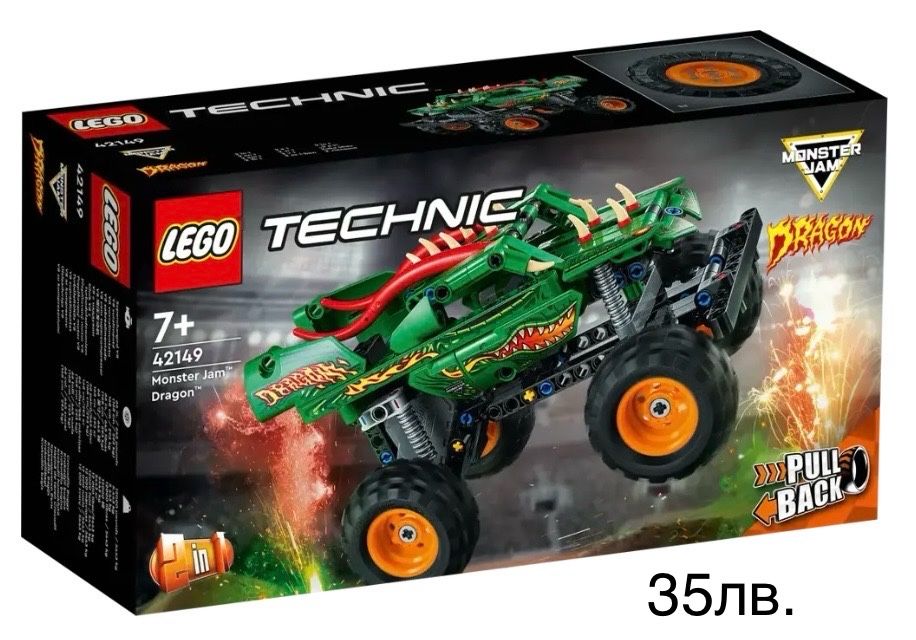 Lego technic & monster jam