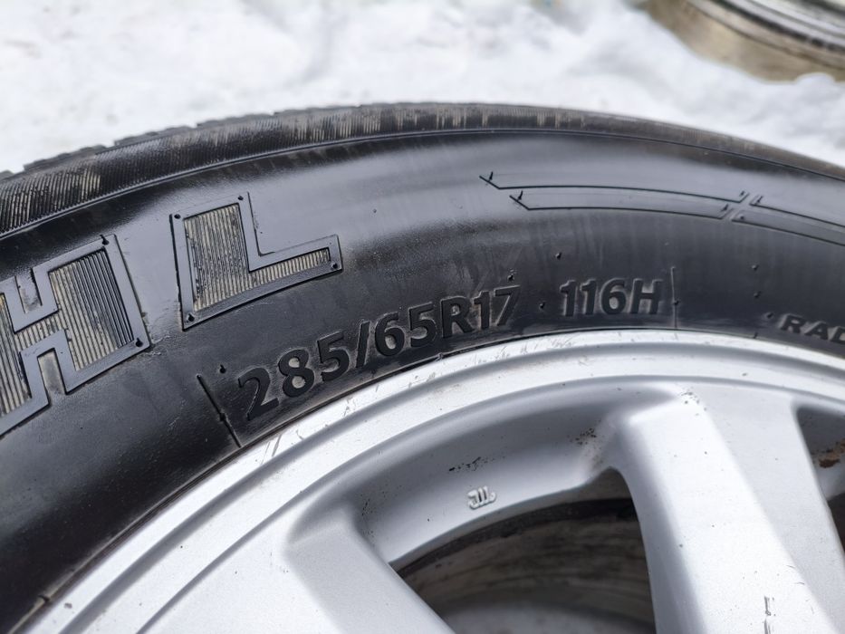 Диски R17/5x150 TLC 100,200 + Резина