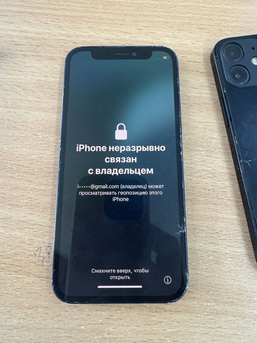 Продам iphone 12 mini