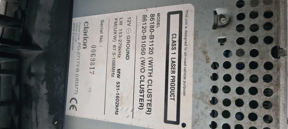 Музика Daihatsu Sirion 2008г.