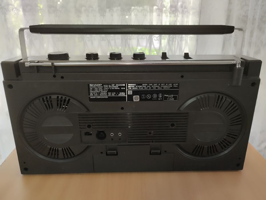 Радио магнитола SHARP GF 4646