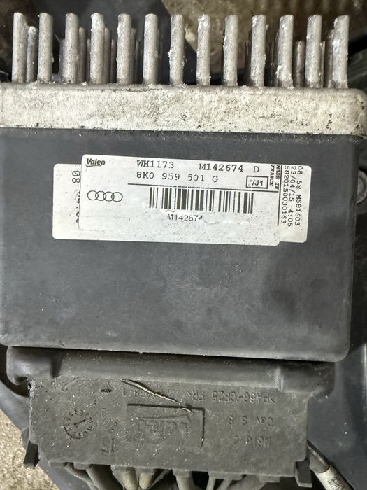 Перка радиатор охлаждане Audi A4 B8 A5 8T Q5 8R Valeo 8K0959501G 8K0959455Q 8K0121207L 8K0121207P