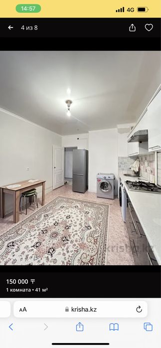 Бір бөлмелі үй сатылады