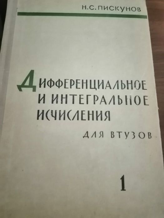 Книги для школьников