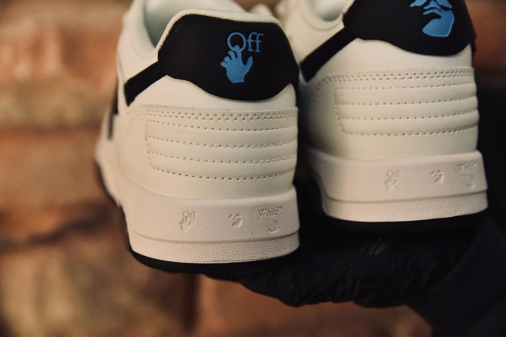 Off white out off office