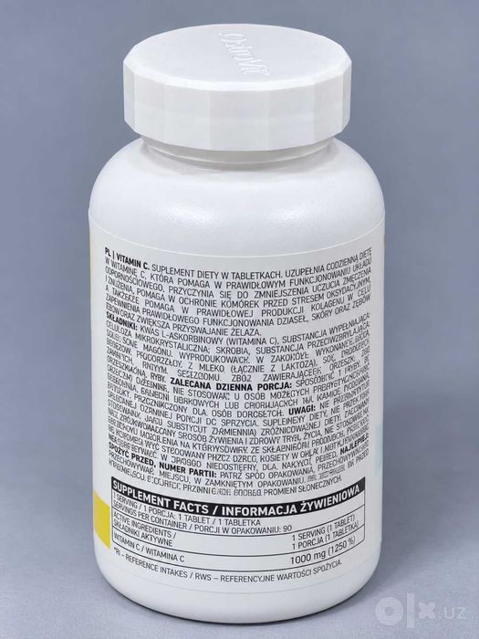 2.	OstroVit Vitamin C — витамин С 1000 мг