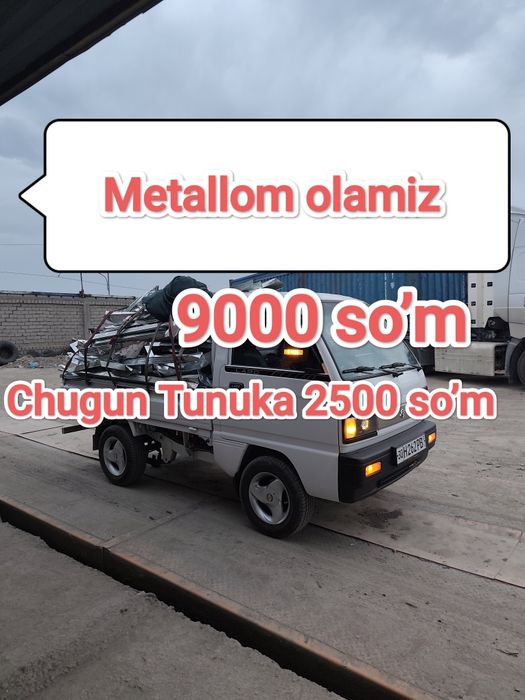 9000 soʼmMetallom metal metallolom olamiz metalom - Xomashyo / materiallar Toshkent на Olx