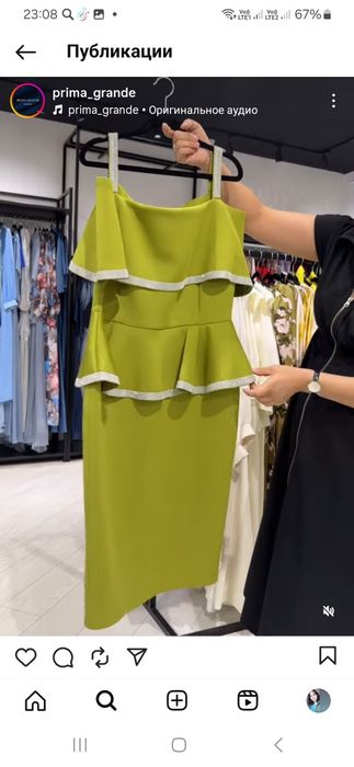 Продам платье 48 размер, на 50 52 подойдёт