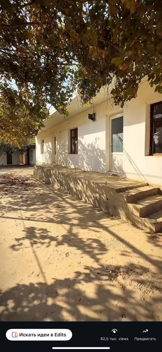 16 sotix yer srochna