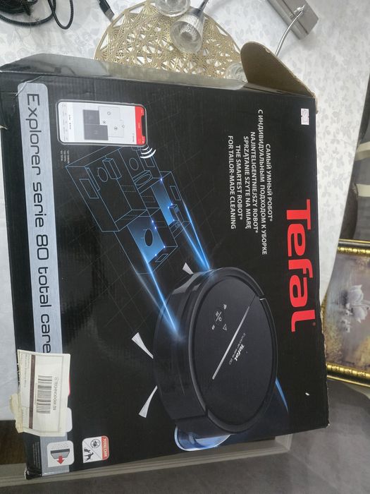 Робот пылесос tefal