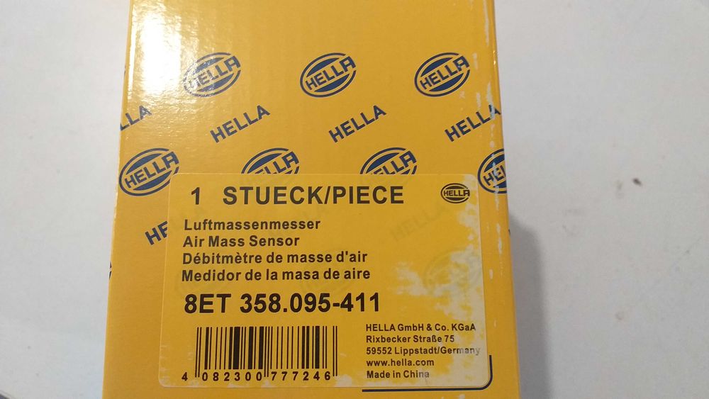 Дебитомер за Пасат Б5.