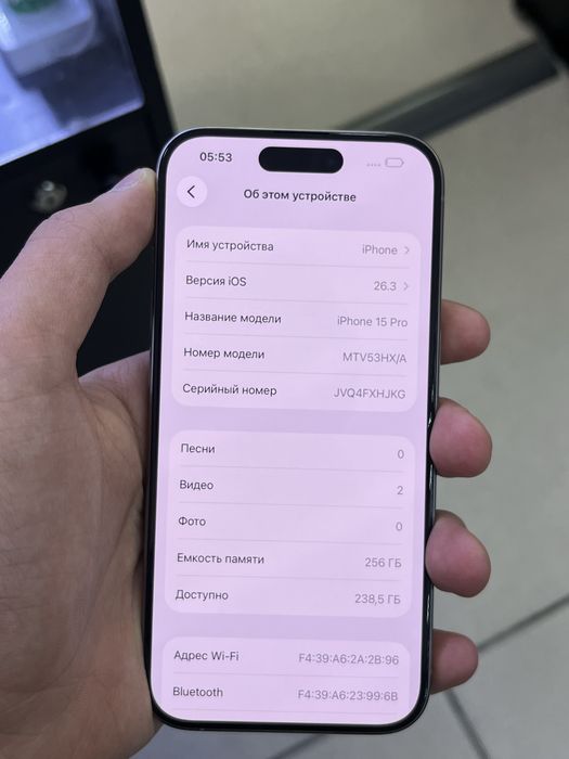 Продам Iphone 15 Pro 256Gb
