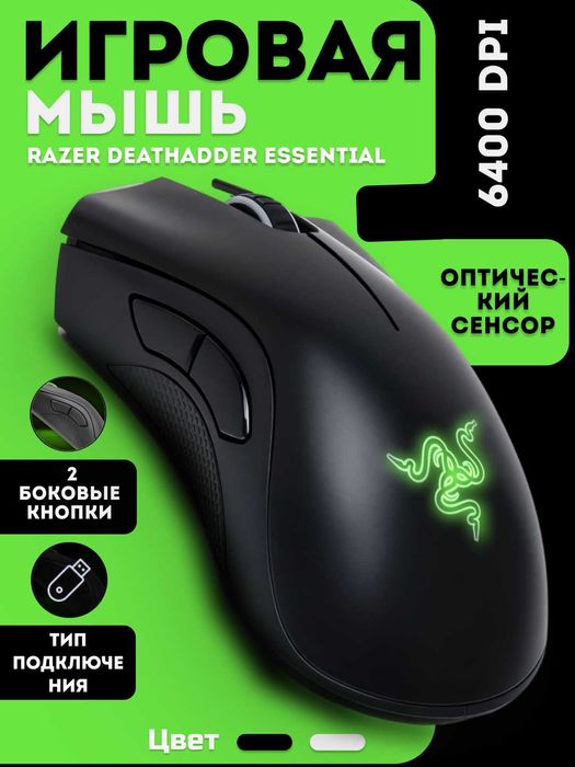 Online do‘kon egalari uchun !