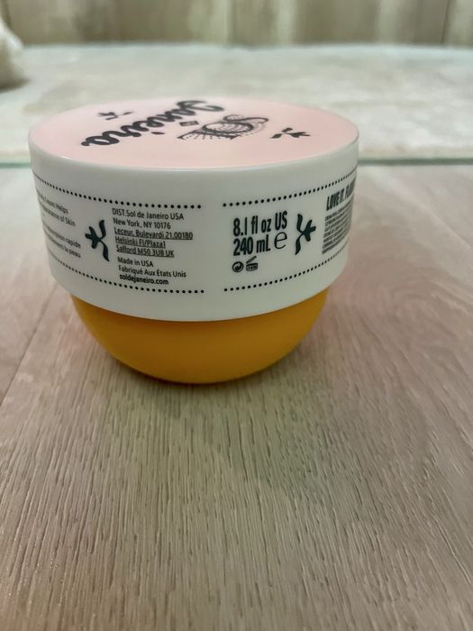 Sol de Janeiro Braziliam bum bum cream 240 ml