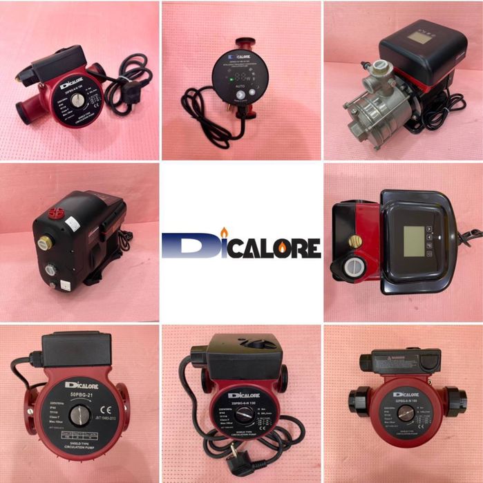 Dicalore nasoslari har xil turdagi. Rasmiy diler