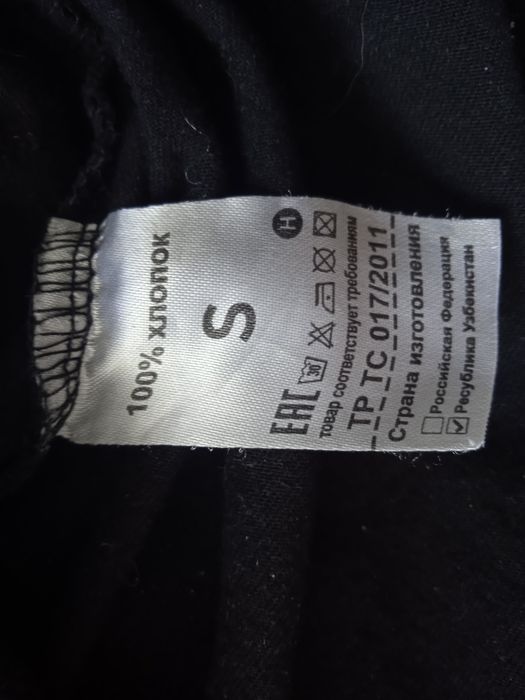 Продам кофту в хорошем состоянии