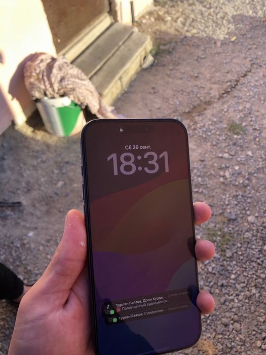 iphone 17 promax 256 96%
