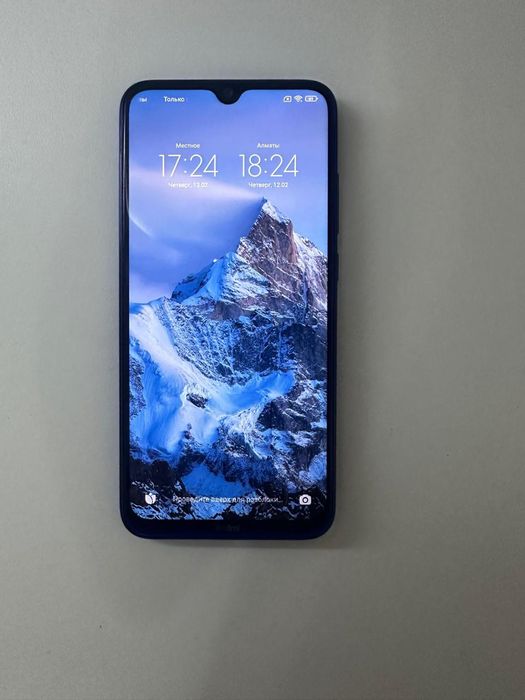 Продам телефон MIUI Clobal 12 5.2