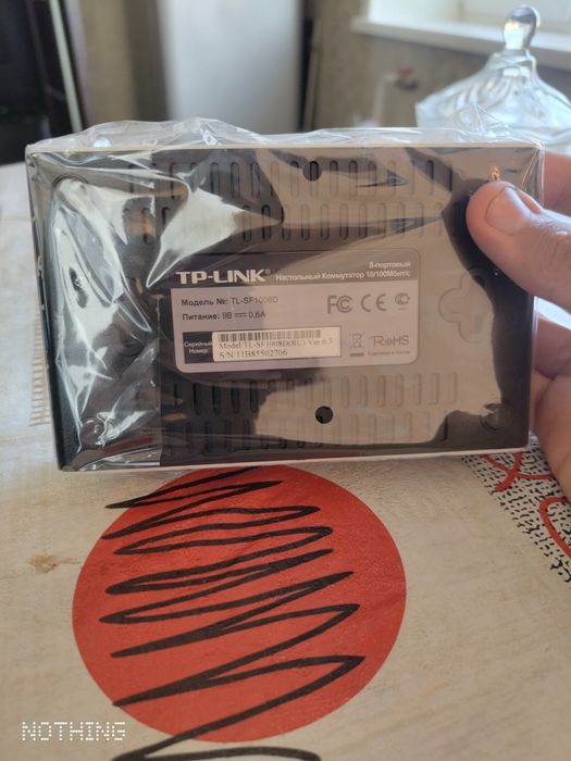 tp link коммутатор