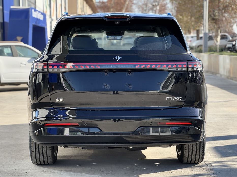 Dongfeng EP008 636 KM EV ULTRA