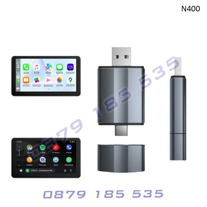 Безжичен CarPlay Android Auto адаптер USB 3.1 Type-C USB 2.0 карплей