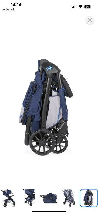 Продам коляску Chicco