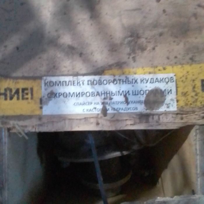 Радиатор на уаз патриот