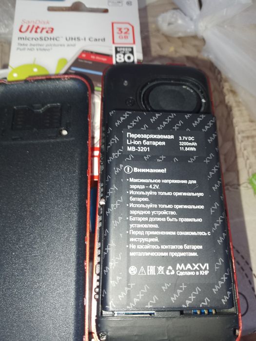 Продам новый телефон