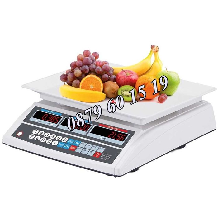 Електронни кантари/везни с платформа 40 кг, 100кг, 150кг, 300кг,350 кг