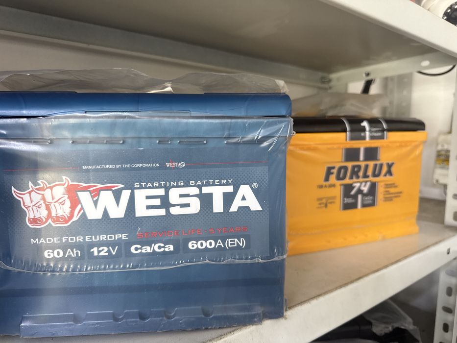 Аккумулятор на авто