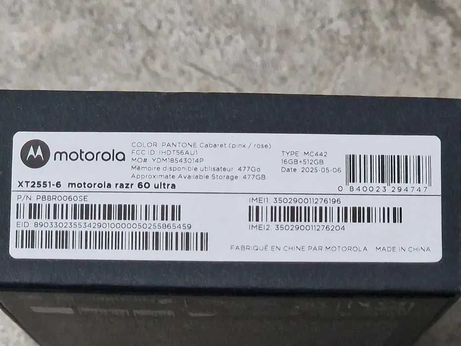 Motorola Razr 60 Ultra   16 - 512 gb