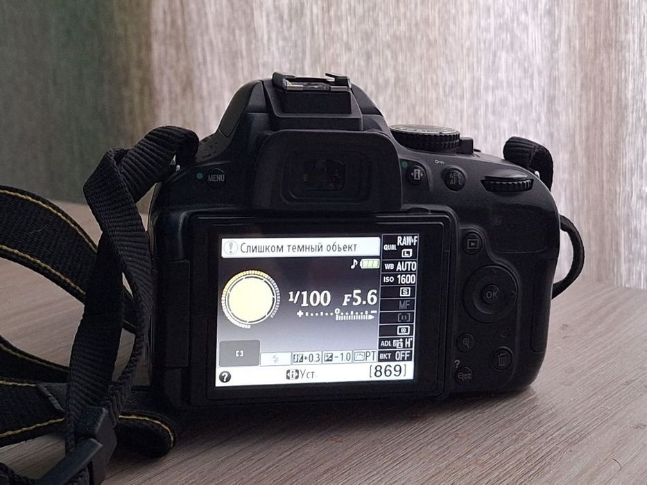 Срочно продам фотоаппарат Nikon 5100