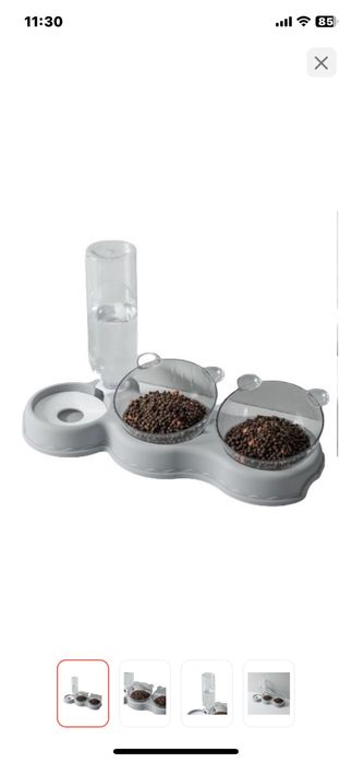 Продам поильник для домашних животных