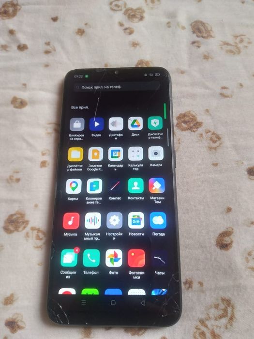 Оппо а 2020 жаксы телефон