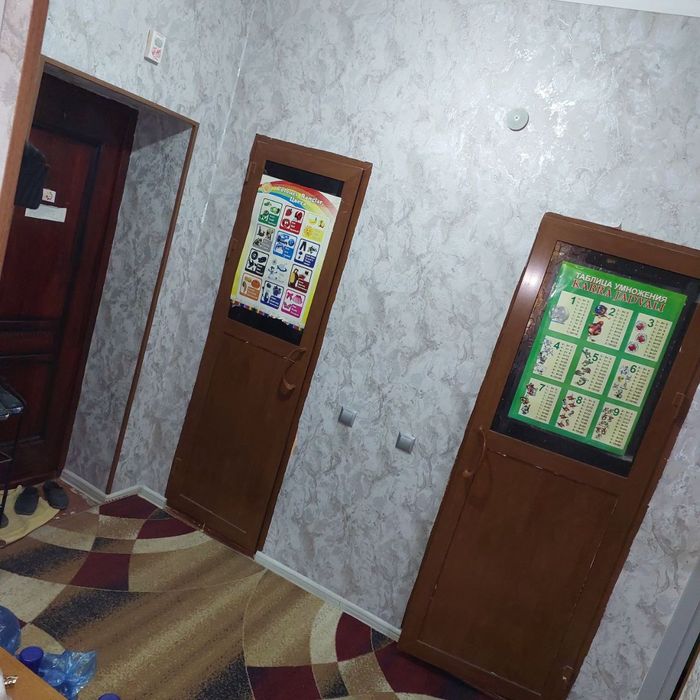 Уй сотилади.2-хонали.1-этаж.