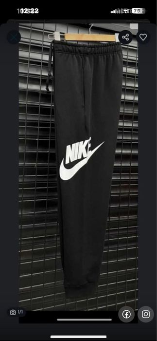 Pantaloni nike model 2026