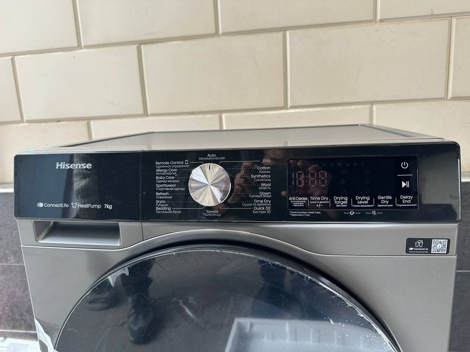 ПРОДАМ: Сушильная машина Hisense DH3S702UT2E (7 кг)