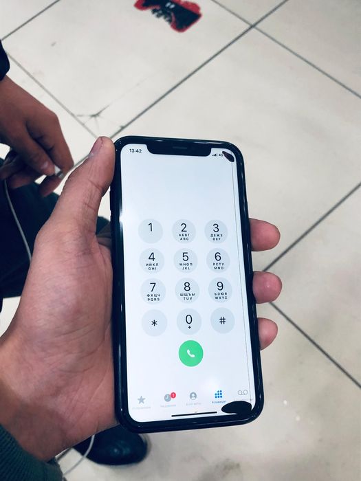 Айфон хр обмен на андроид с вашей доп