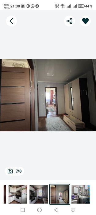 Продаю квартира 3х комнатный