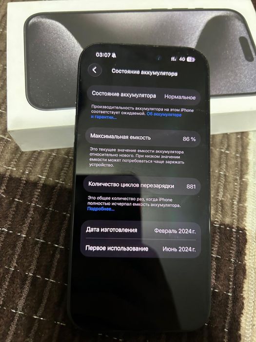 Iphone 15 pro 256 gb